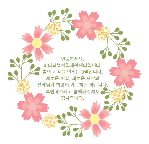 310e70b422f10398e200593343864693_1742282831_8571.png