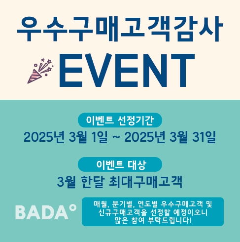 fda28b30d246c230ea912cb3262c3849_1741648637_7537.jpg