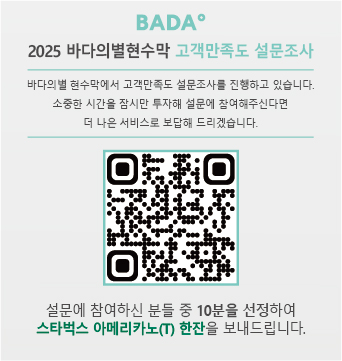 092f128f3b3d1957ff1ff8fff5262b9c_1754893049_1094.jpg