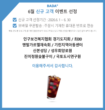d76dc3d2db820d3e4f1afbadab8f3c6e_1782894383_7906.png