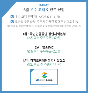 d76dc3d2db820d3e4f1afbadab8f3c6e_1782894426_2887.png