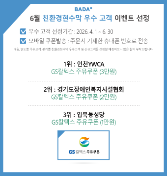 d76dc3d2db820d3e4f1afbadab8f3c6e_1782894563_8968.png