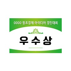 ETC1017