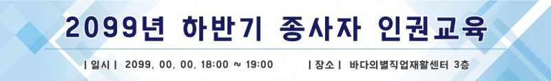 PLD1720