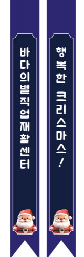 SHB1056